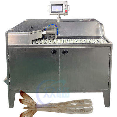Shrimp processing production line automatic shrimp skin machine all-in-one machine